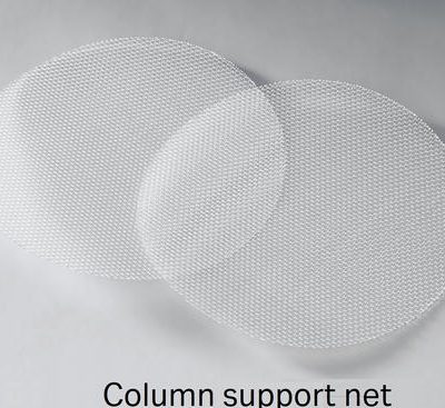 NET 10uM END PIECE 200 COLUMN PA